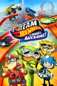 Team Hot Wheels The Origin of Awesome! ขบวนการซิ่งมหากาฬ (2014)