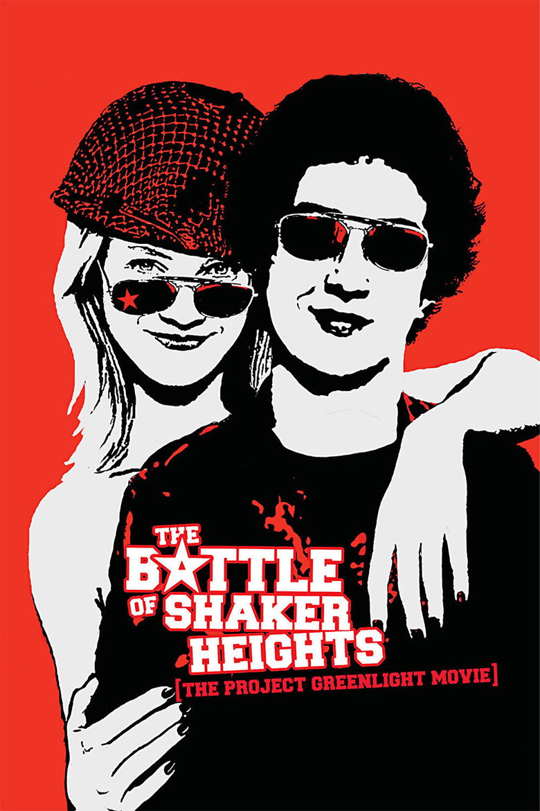 The Battle of Shaker Heights รบให้ซิ่ง ชิ่งโดนใจเธอ (2003)