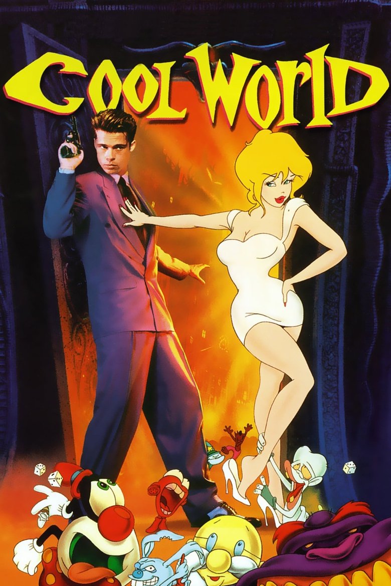 Cool World มุดมิติ ผจญเมืองการ์ตูน (1992)