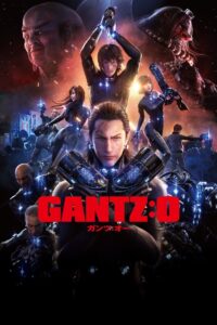 Gantz O กันสึ โอ (2016)