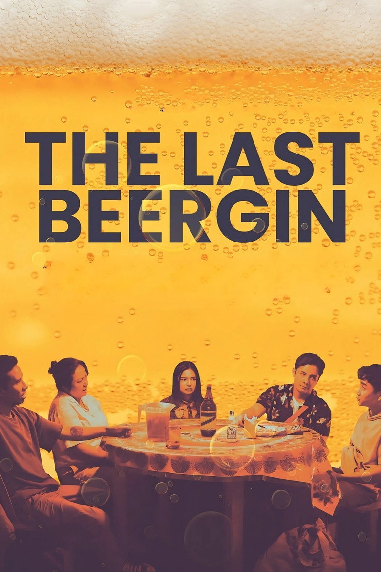 The Last BeerGin ล้อมวงดื่มครั้งสุดท้าย (2025)