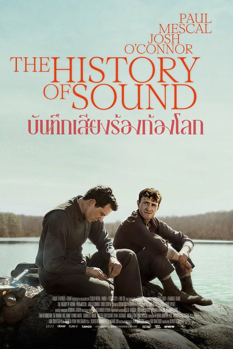 The History of Sound บันทึกเสียงร้องก้องโลก (2025)