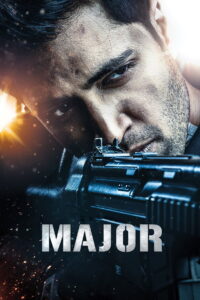 Major ผู้กล้า (2022)