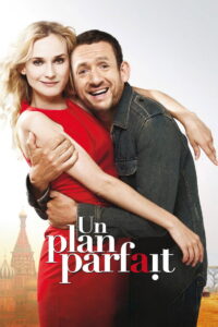 Un plan parfait รักหลอกๆ แต่ใจบอกใช่ (2012)