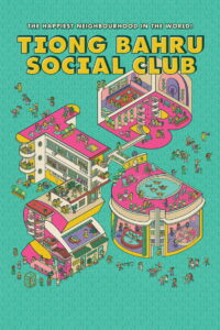 Tiong Bahru Social Club (2020)