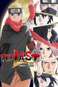 The Last Naruto the Movie นารูโตะ เดอะมูฟวี่ ปิดตำนานวายุสลาตัน (2014)