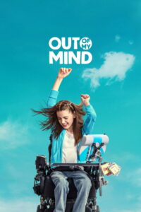 Out of My Mind นอกใจฉัน (2024)