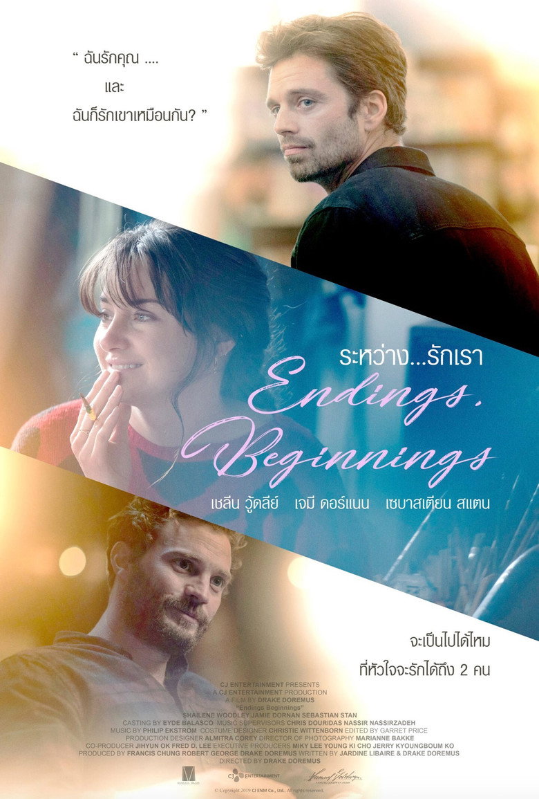 Endings, Beginnings ระหว่างรักเรา (2019)
