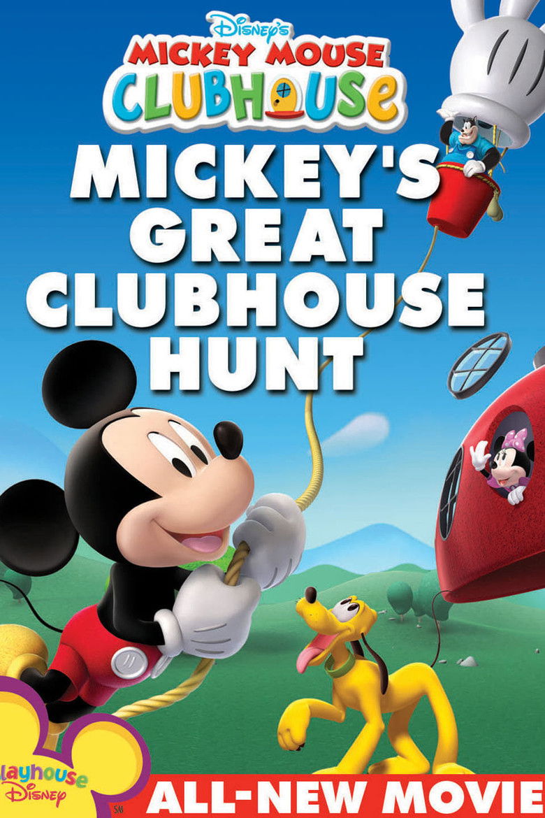 Mickey Mouse Clubhouse Mickeys Great Clubhouse Hunt สโมสรมิคกี้เม้าส์ตอน มิคกี้กับสโมสรหรรษา (2007)