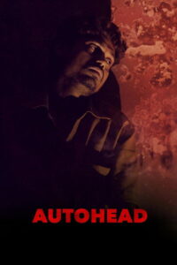 Autohead สามล้อหาเช้า ฆ่าค่ำ (2016)