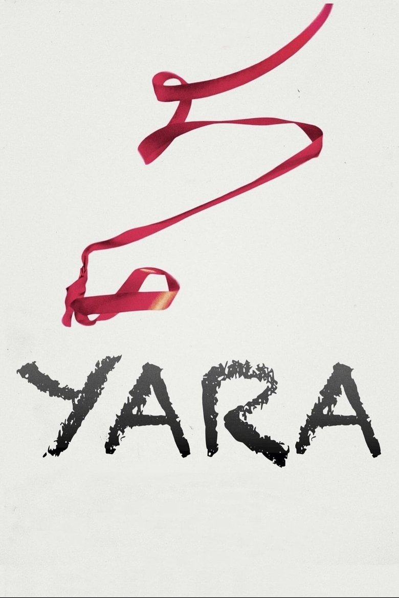 Yara หนูน้อยยารา (2021)