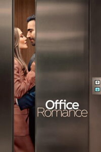 Office Romance ปิ๊งรักในออฟฟิศ (2026)