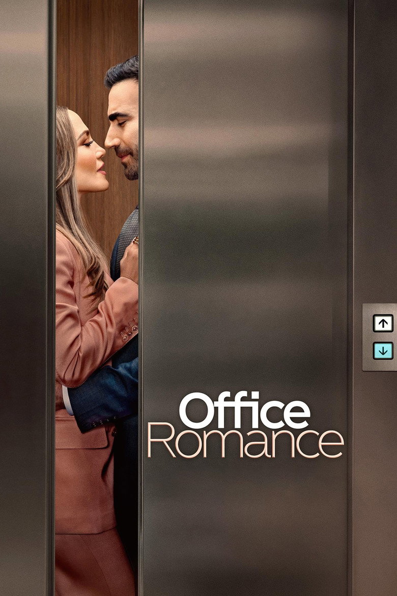 Office Romance ปิ๊งรักในออฟฟิศ (2026)