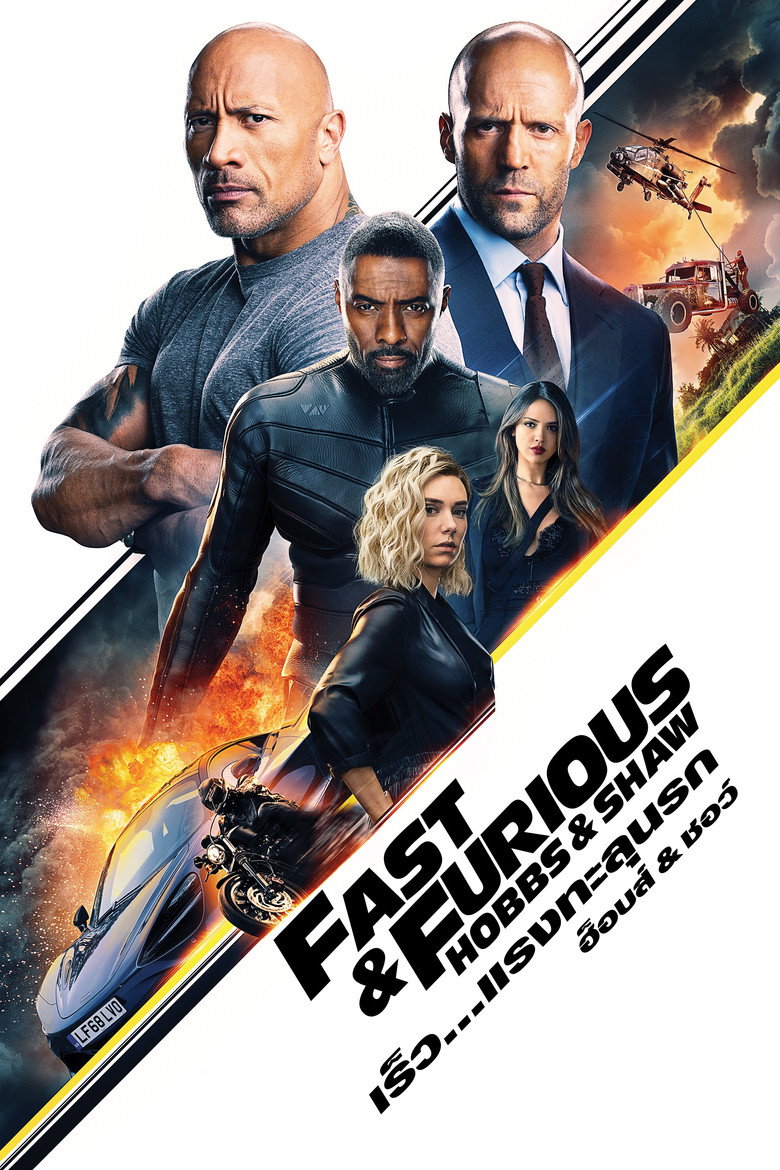 Fast & Furious Presents Hobbs & Shaw เร็ว แรงทะลุนรก ฮ็อบส์ & ชอว์ (2019)