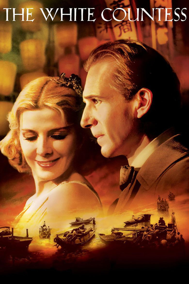 The White Countess พิศวาสรักแผ่นดินร้อน (2005)