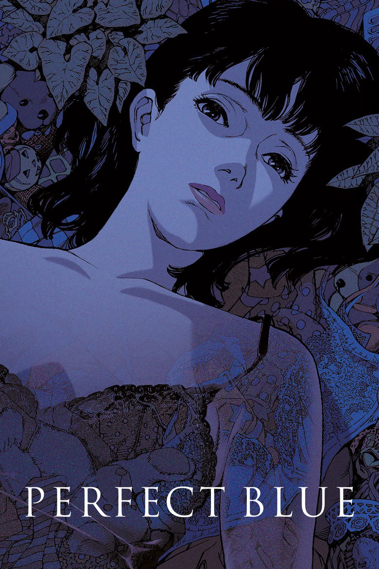 Perfect Blue เธอกับฉันและฝันของเรา (1997)