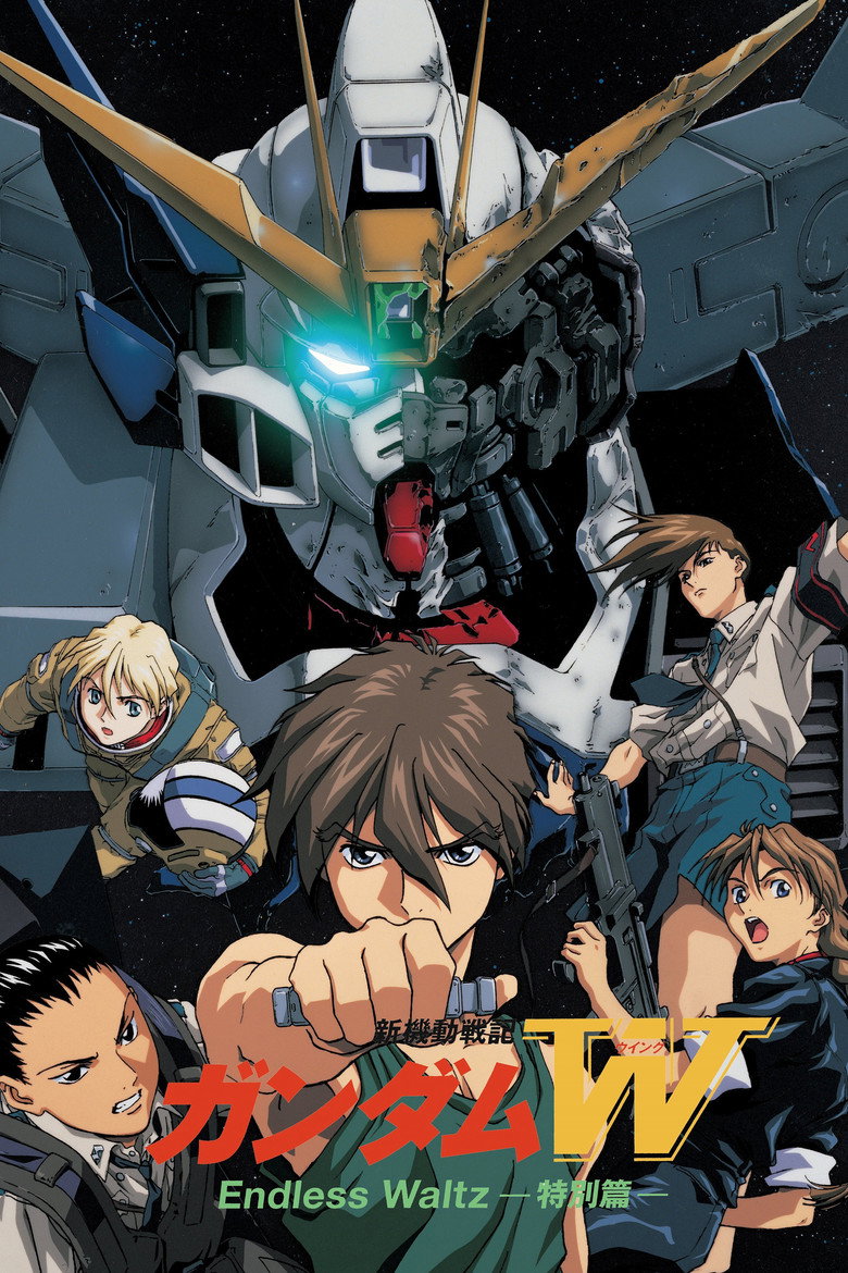 Gundam Wing The Endless Waltz บันทึกการยุทธ์บทใหม่ กันดั้มวิง เอนด์เลส วอลซ์ (1998)
