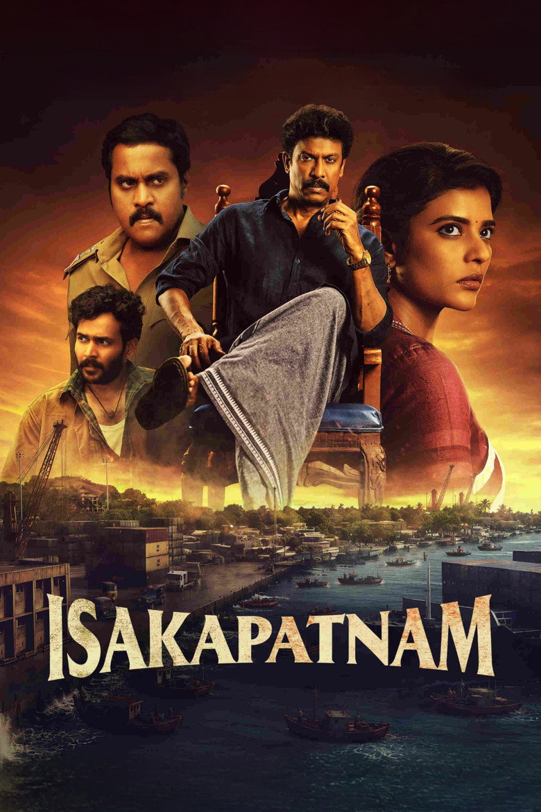 Isakapatnam โค่นอาณาจักรท่าเรือเดือด Season 1 (2026)