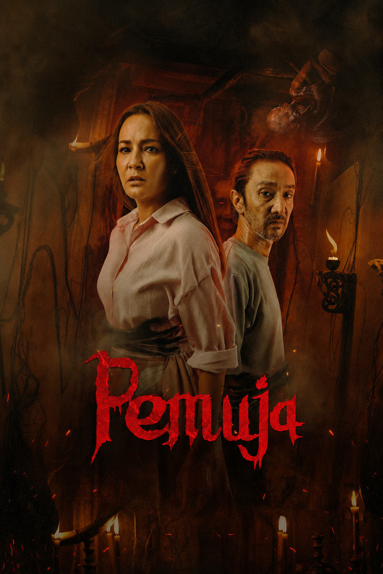 Pemuja (Blood Devotion) เรือนอาถรรพ์บูชาเลือด (2026)