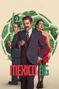 Mexico 86 เม็กซิโก 1986 (2026)