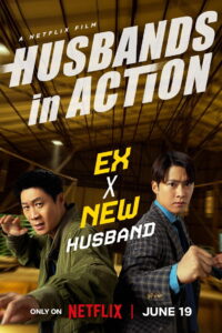 Husbands in Action คุณสามีส์ช่วยด้วย! (2026)