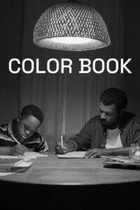 Color Book เติมสีให้ชีวิต (2024)