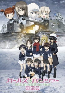 Girls und Panzer das Finale Part IV (2023)