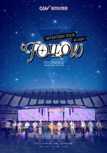 SEVENTEEN TOUR ‘FOLLOW’ AGAIN TO CINEMAS (2024)