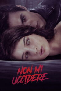 Don’t Kill Me ต้องฆ่า (2021)