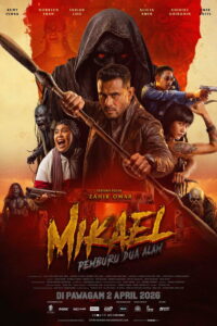 Mikael Pemburu Dua Alam มิคาเอล ผู้พิทักษ์สองโลก (2026)