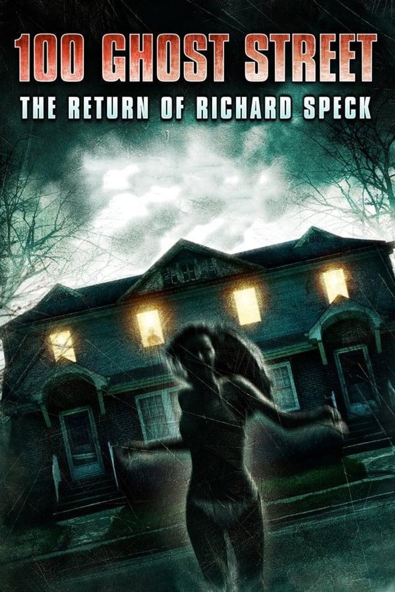 100 Ghost Street ล่าสยองบ้าน 100 ศพ (2012)