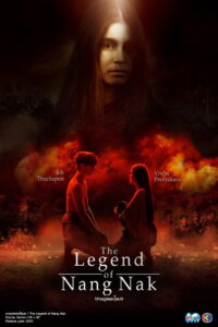The Legend of Nang Nak นางนาคพระโขนง (2024)