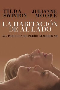 The Room Next Door เดอะ รูม เน็กซ์ ดอร์ (2024)