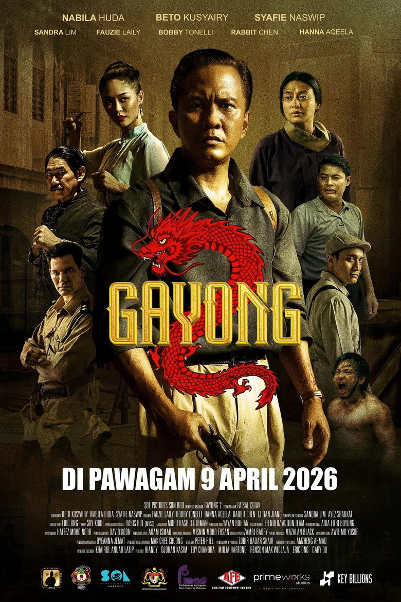 Gayong 2 เจ้าตำนานมวยกาหยง 2 (2026)