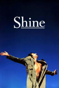 Shine ชายน์ โชคดีที่สวรรค์ไม่ลำเอียง (1996)
