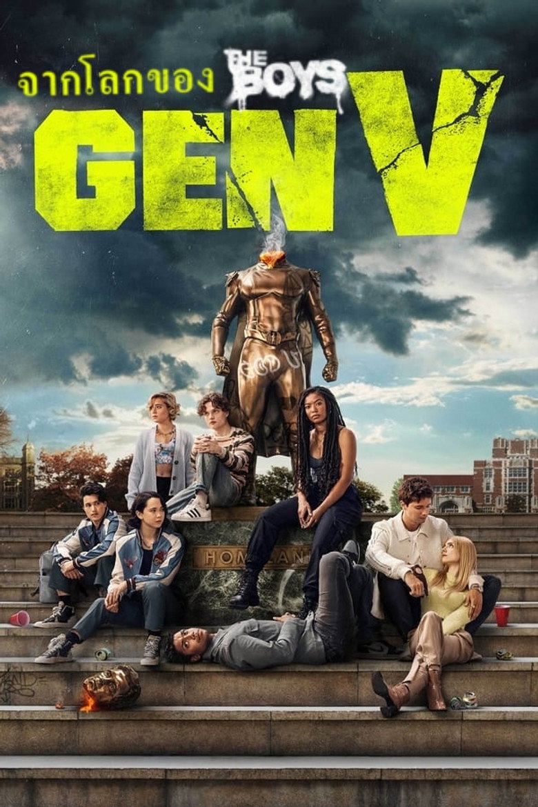 Gen V จากโลกของ The Boy (2023)