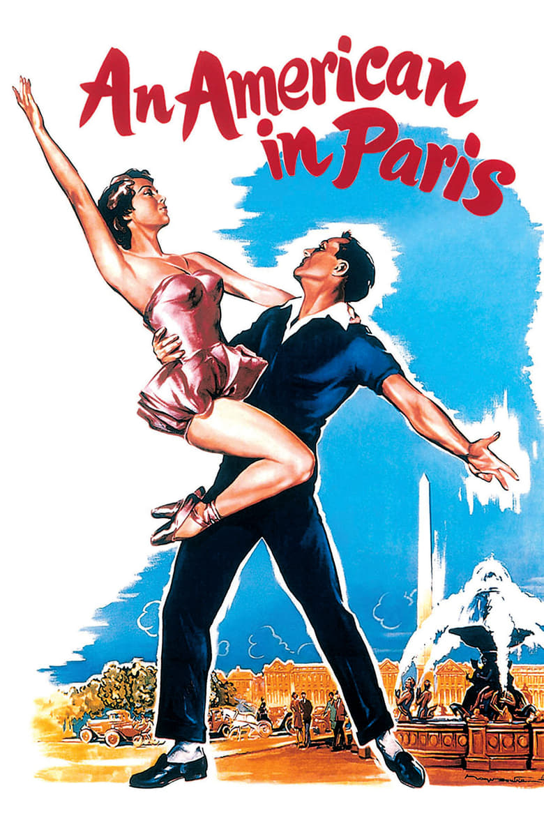 An American in Paris แอนอเมริกันอินปารีส (1951)