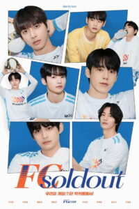 FC Soldout นักบอลหล่อบอกต่อด้วย (2025)