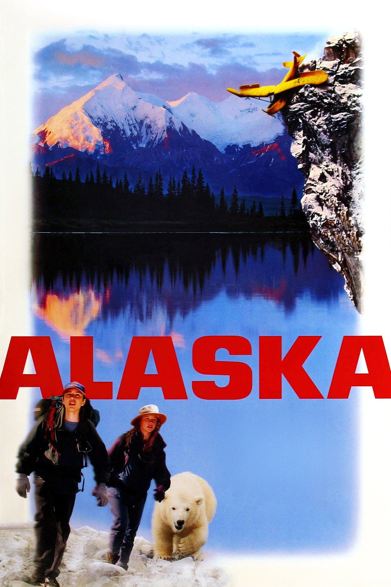 Alaska อลาสก้า หมีน้อยหัวใจมหึมา (1996)