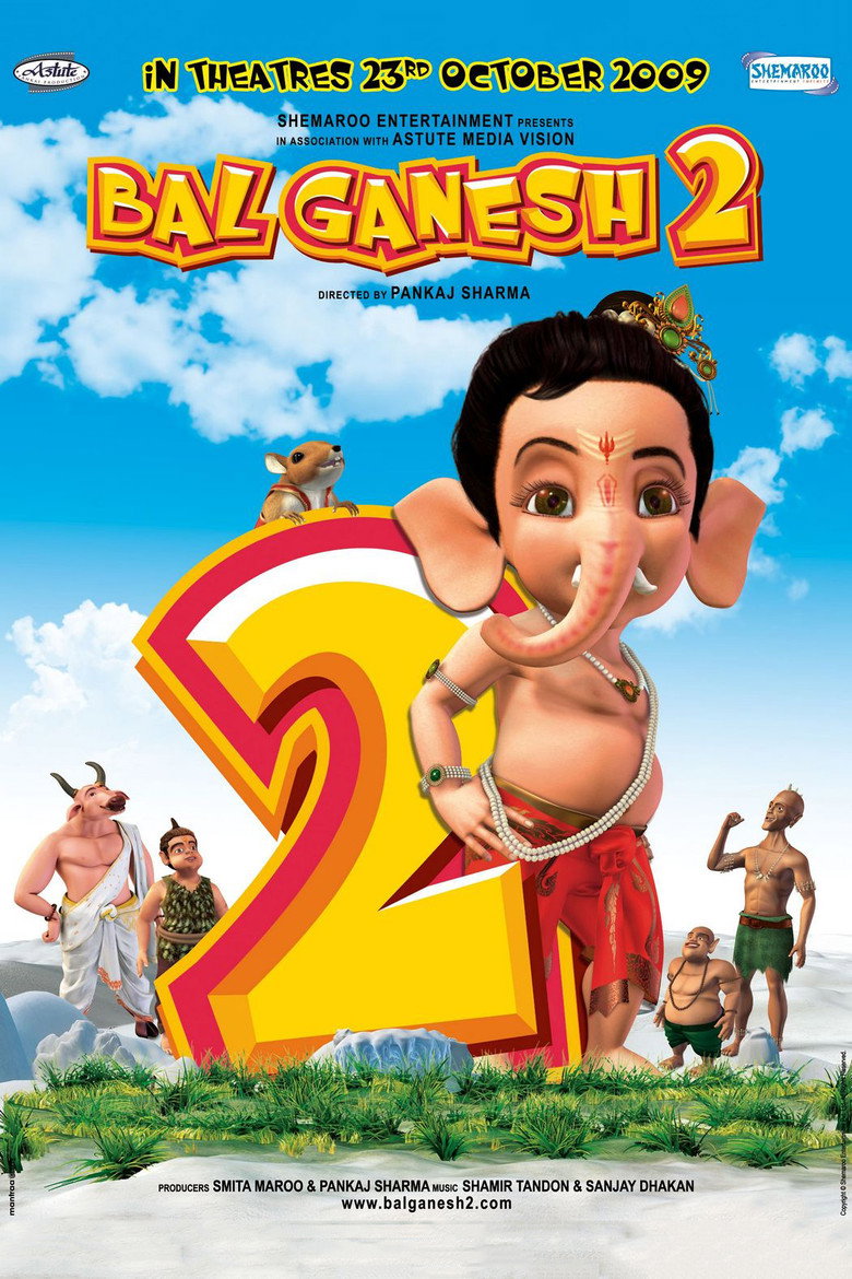 Bal Ganesh พระพิฆเนศ มหาเทพแห่งปัญญา ภาค 2 (2009)