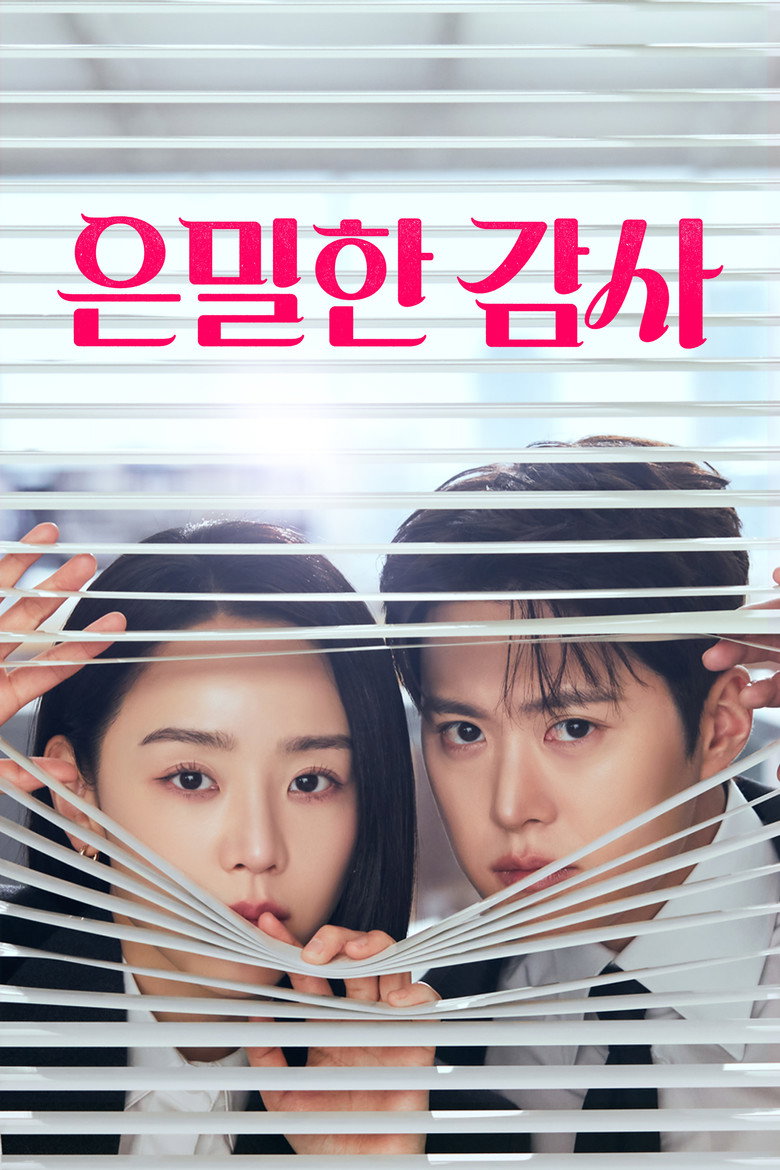 Filing for Love ยื่นคำร้องฉบับเลิฟ (2026)