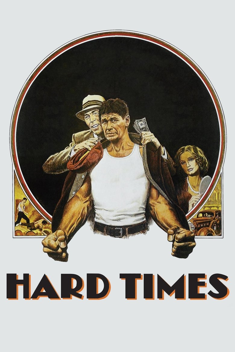 Hard Times นักสู้สังเวียนเถื่อน (1975)