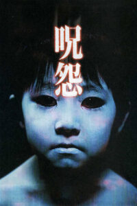 Juon ผีดุ ภาค1 (2002)